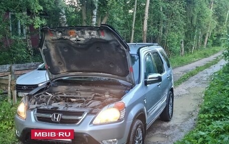 Honda CR-V II рестайлинг, 2004 год, 650 000 рублей, 8 фотография