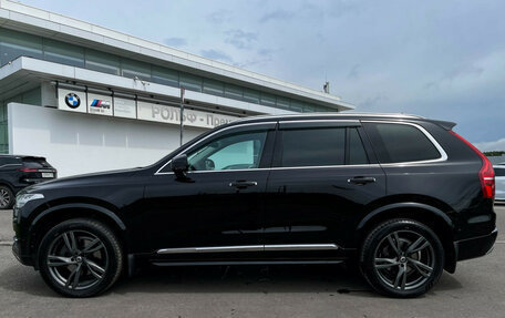 Volvo XC90 II рестайлинг, 2018 год, 3 897 000 рублей, 9 фотография