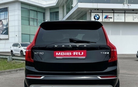 Volvo XC90 II рестайлинг, 2018 год, 3 897 000 рублей, 7 фотография