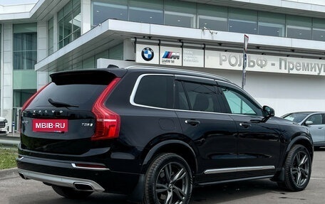 Volvo XC90 II рестайлинг, 2018 год, 3 897 000 рублей, 6 фотография