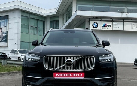 Volvo XC90 II рестайлинг, 2018 год, 3 897 000 рублей, 2 фотография