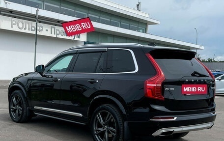 Volvo XC90 II рестайлинг, 2018 год, 3 897 000 рублей, 8 фотография