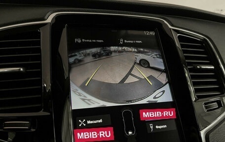Volvo XC90 II рестайлинг, 2018 год, 3 897 000 рублей, 19 фотография
