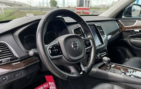 Volvo XC90 II рестайлинг, 2018 год, 3 897 000 рублей, 14 фотография