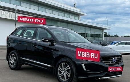 Volvo XC60 II, 2015 год, 1 497 000 рублей, 3 фотография