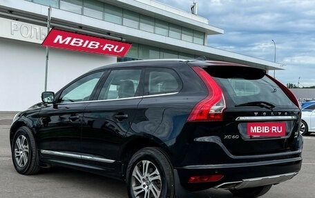 Volvo XC60 II, 2015 год, 1 497 000 рублей, 8 фотография