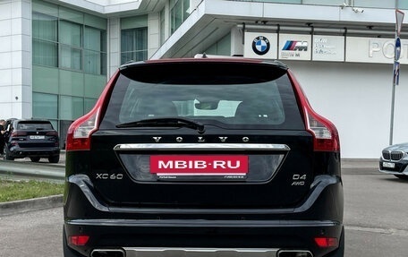 Volvo XC60 II, 2015 год, 1 497 000 рублей, 7 фотография