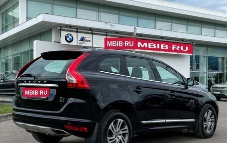 Volvo XC60 II, 2015 год, 1 497 000 рублей, 6 фотография