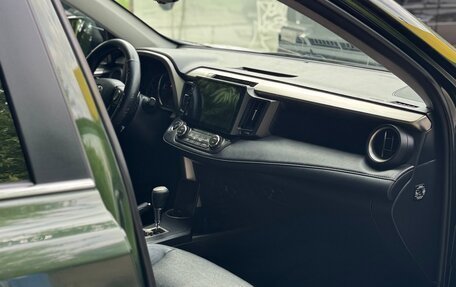 Toyota RAV4, 2013 год, 1 570 000 рублей, 15 фотография