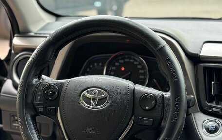 Toyota RAV4, 2013 год, 1 570 000 рублей, 21 фотография