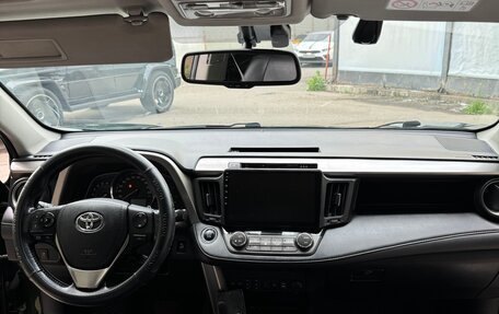 Toyota RAV4, 2013 год, 1 570 000 рублей, 23 фотография