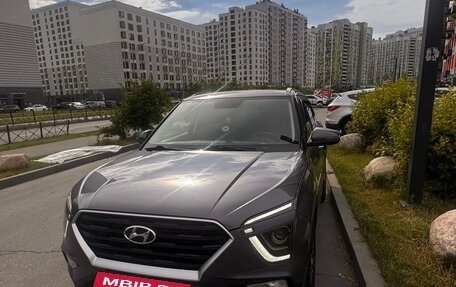 Hyundai Creta, 2021 год, 2 250 000 рублей, 2 фотография
