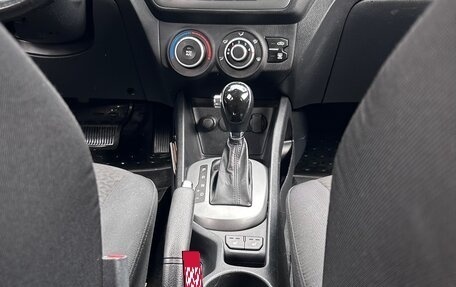 KIA Rio III рестайлинг, 2014 год, 850 000 рублей, 7 фотография