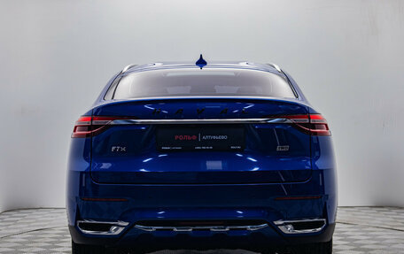Haval F7x I, 2021 год, 2 000 000 рублей, 4 фотография