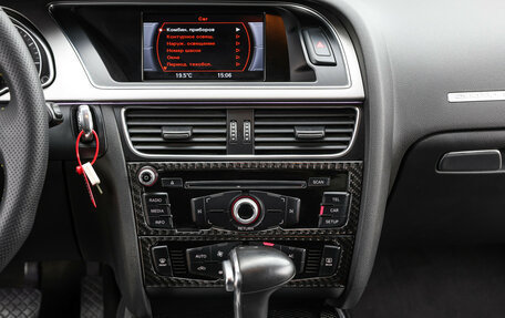 Audi A5, 2013 год, 1 767 000 рублей, 13 фотография