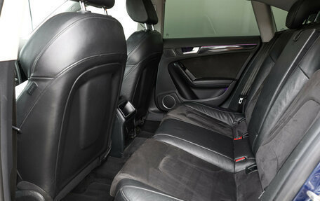 Audi A5, 2013 год, 1 767 000 рублей, 10 фотография