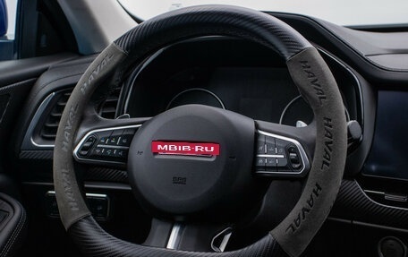Haval F7x I, 2021 год, 2 000 000 рублей, 15 фотография