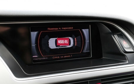 Audi A5, 2013 год, 1 767 000 рублей, 17 фотография