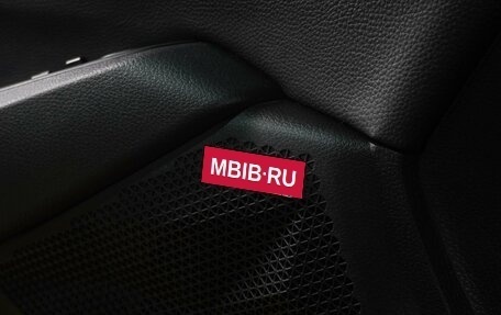 KIA Seltos I, 2020 год, 2 199 000 рублей, 15 фотография