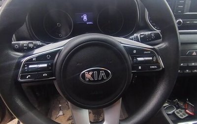 KIA Sportage IV рестайлинг, 2018 год, 1 500 000 рублей, 1 фотография