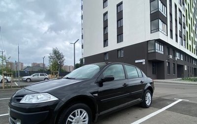 Renault Megane II, 2008 год, 487 000 рублей, 1 фотография