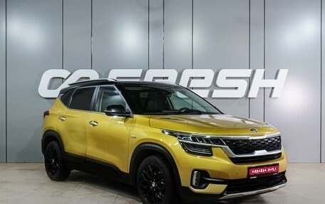 KIA Seltos I, 2020 год, 2 199 000 рублей, 1 фотография