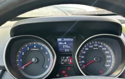 Hyundai i30 II рестайлинг, 2013 год, 1 050 000 рублей, 1 фотография