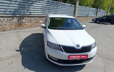 Skoda Rapid I, 2018 год, 1 260 000 рублей, 1 фотография
