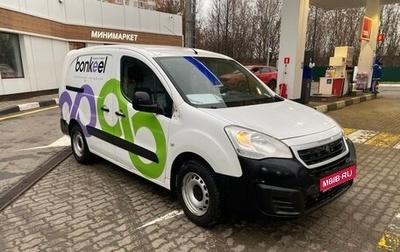 Peugeot Partner II рестайлинг 2, 2017 год, 900 000 рублей, 1 фотография