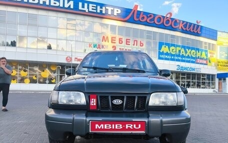 KIA Sportage IV рестайлинг, 2006 год, 415 000 рублей, 1 фотография