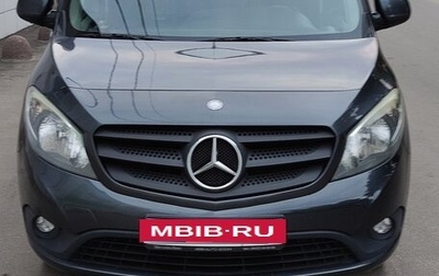 Mercedes-Benz Citan, 2014 год, 1 300 000 рублей, 1 фотография
