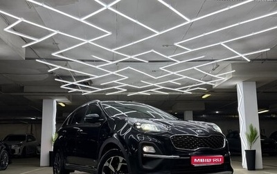 KIA Sportage IV рестайлинг, 2020 год, 2 500 000 рублей, 1 фотография