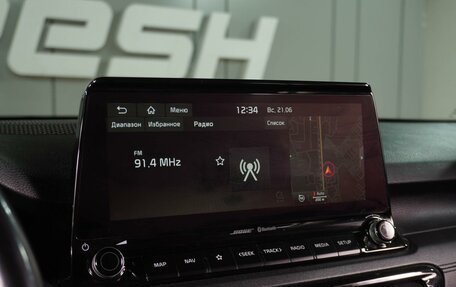 KIA Seltos I, 2020 год, 2 199 000 рублей, 20 фотография