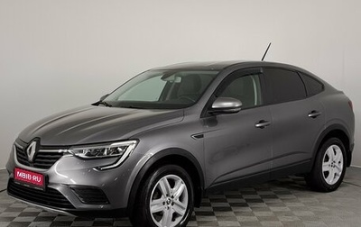 Renault Arkana I, 2019 год, 1 650 000 рублей, 1 фотография
