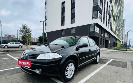Renault Megane II, 2008 год, 487 000 рублей, 9 фотография