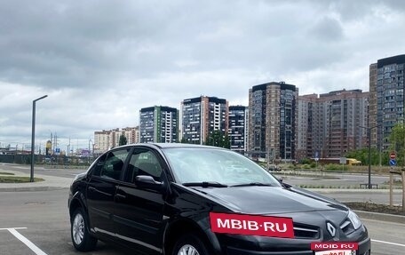 Renault Megane II, 2008 год, 487 000 рублей, 36 фотография