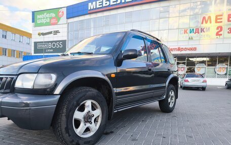 KIA Sportage IV рестайлинг, 2006 год, 415 000 рублей, 2 фотография