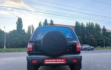 KIA Sportage IV рестайлинг, 2006 год, 415 000 рублей, 6 фотография