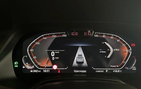BMW X6, 2022 год, 10 000 000 рублей, 18 фотография