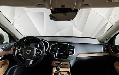 Volvo XC90 II рестайлинг, 2015 год, 2 625 650 рублей, 13 фотография