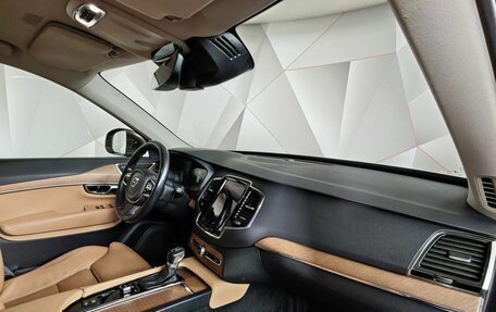 Volvo XC90 II рестайлинг, 2015 год, 2 625 650 рублей, 12 фотография