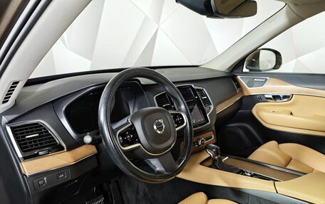 Volvo XC90 II рестайлинг, 2015 год, 2 625 650 рублей, 18 фотография