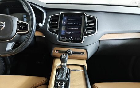 Volvo XC90 II рестайлинг, 2015 год, 2 625 650 рублей, 14 фотография