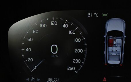 Volvo XC90 II рестайлинг, 2015 год, 2 625 650 рублей, 17 фотография
