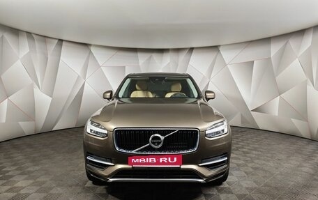 Volvo XC90 II рестайлинг, 2015 год, 2 625 650 рублей, 7 фотография