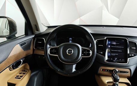 Volvo XC90 II рестайлинг, 2015 год, 2 625 650 рублей, 19 фотография