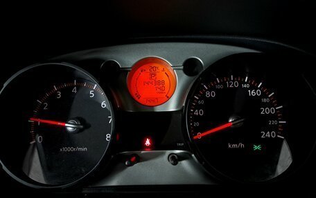 Nissan Qashqai, 2007 год, 830 000 рублей, 12 фотография
