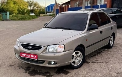 Hyundai Accent II, 2008 год, 430 000 рублей, 1 фотография