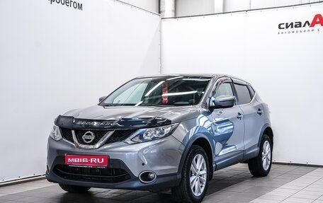 Nissan Qashqai, 2018 год, 1 650 000 рублей, 1 фотография