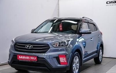 Hyundai Creta I рестайлинг, 2018 год, 1 856 000 рублей, 1 фотография